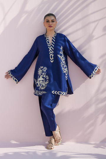 Sania Maskatiya | Eid Edit 26 | Syla (B)