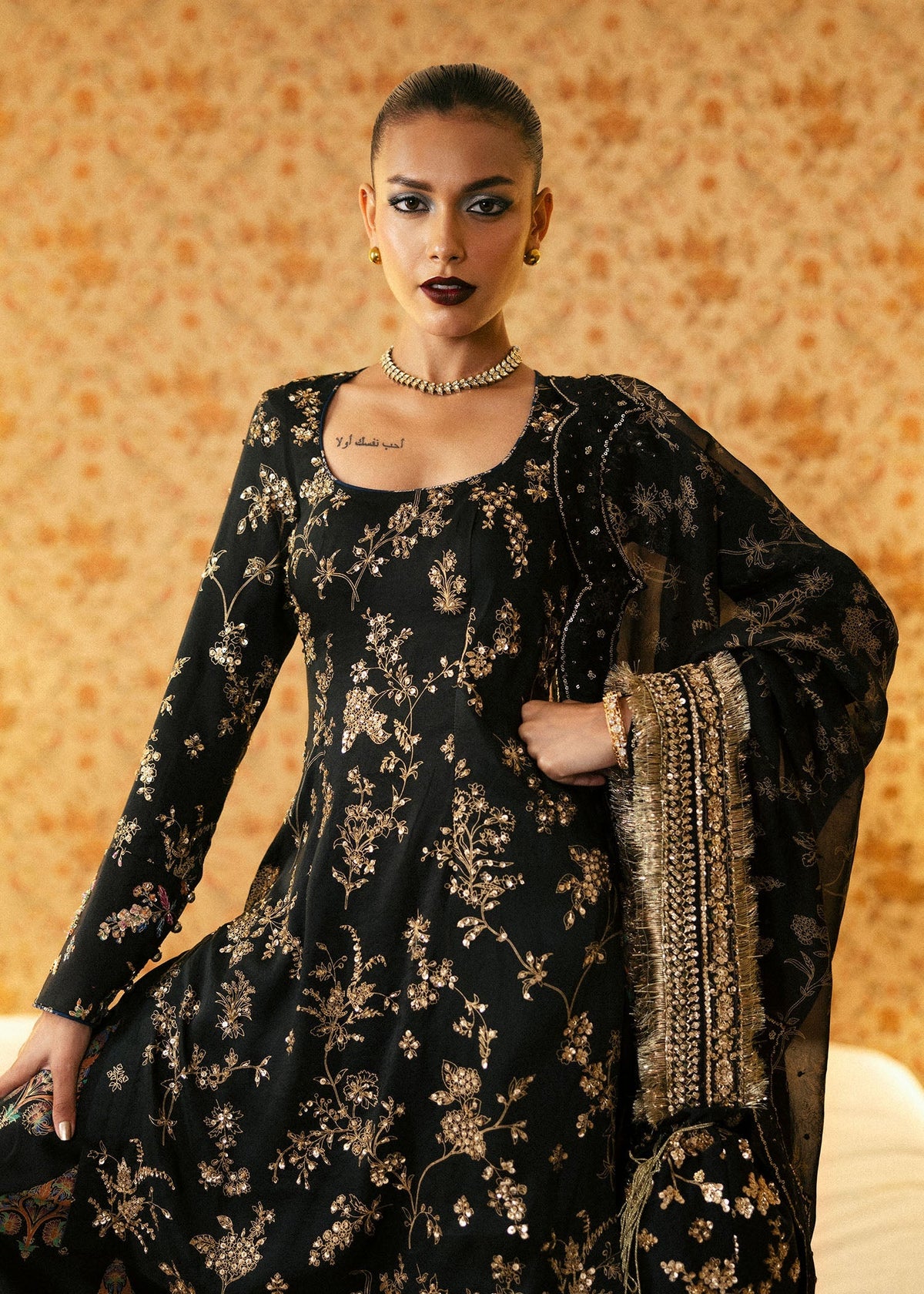 Hussain Rehar | Basic Not Basic |  Auric
